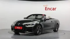 2022 BMW 4-Series M440i xDrive Convertible — фото 1