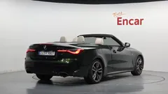 2022 BMW 4-Series M440i xDrive Convertible — фото 2