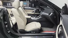2022 BMW 4-Series M440i xDrive Convertible — фото 11