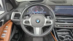 2024 BMW X7 xDrive 40i M Sport 6STR — фото 13