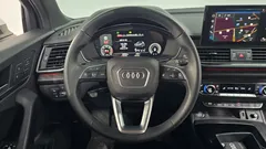 2023 Audi Q5 40 TDI Quattro Premium, белый — фото 13