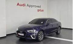 2023 Audi A4 40 TFSI Premium, синий — фото 12