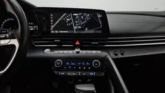2023 Hyundai AVANTE Modern, белый — фото 13
