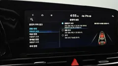 2023 Hyundai AVANTE Modern, белый — фото 18