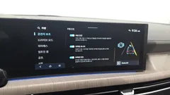 2024 Hyundai Sonata 2.0, серый — фото 17