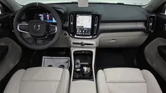 2023 Volvo XC40 B4 Ultimate Bright — фото 7