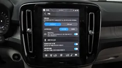 2023 Volvo XC40 B4 Ultimate Bright — фото 18