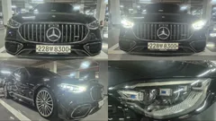 2022 Mercedes-Benz S-Class S400 d 4MATIC — фото 3