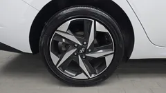 2023 Hyundai AVANTE Modern, белый — фото 5