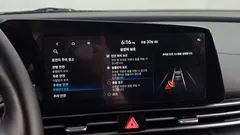 2023 Hyundai AVANTE Modern, белый — фото 16