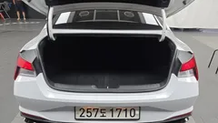 2023 Hyundai AVANTE Modern, белый — фото 20