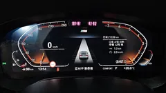 2023 BMW Gran Turismo 630i xDrive M Sport, серый — фото 8