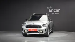 2023 Mini Countryman Classic Plus Launch Pack, серебристый — фото 3