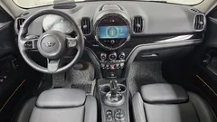 2023 Mini Countryman Classic Plus Launch Pack, серебристый — фото 7