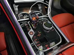 2022 BMW 8-Series M850i xDrive Gran Coupe, белый — фото 10