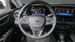 2024 ChevroletGMDaewoo Trax 1.2 ACTIV, белый — фото 19