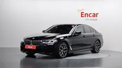 2023 BMW 5-Series 530i xDrive M Sport Package — фото 1