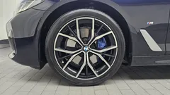 2023 BMW 5-Series 530i xDrive M Sport Package — фото 5