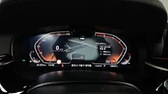 2023 BMW 5-Series 530i xDrive M Sport Package — фото 8