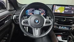 2023 BMW 5-Series 530i xDrive M Sport Package — фото 13