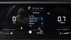 2022 Hyundai Staria Cargo 3-Seater — фото 12