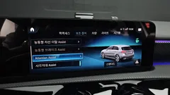2023 Mercedes-Benz A-Class A220 Hatchback — фото 16