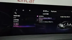 2022 Kia K8 Signature, 담녹색 — фото 15