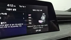 2022 Kia K8 Signature, 담녹색 — фото 18