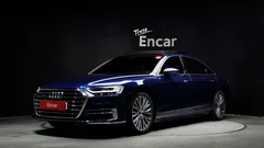 2021 Audi A8 60 TFSI Quattro LWB, синий — фото 1
