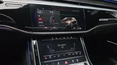 2021 Audi A8 60 TFSI Quattro LWB, синий — фото 14