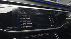 2021 Audi A8 60 TFSI Quattro LWB, синий — фото 16