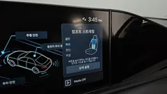 2023 Hyundai Grandeur 2,5 Gasoline 2WD — фото 16
