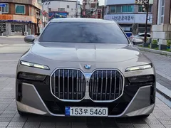 2023 BMW 7-Series 740i sDrive M Sport — фото 20