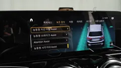 2022 Mercedes-Benz GLB-Class AMG GLB35 4MATIC — фото 20