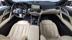 2021 BMW 4-Series 420d M Sport Coupe, чёрный — фото 7