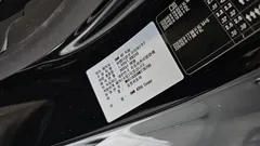 2021 BMW 4-Series 420d M Sport Coupe, чёрный — фото 19
