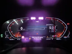 2023 BMW X4 xDrive20i M Sports Pro — фото 8
