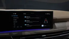 2024 Hyundai Sonata 2.0, белый — фото 16