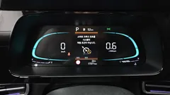 2024 Hyundai AVANTE 1.6, серый — фото 8