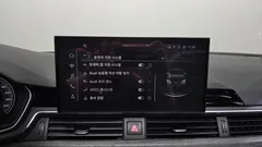 2023 Audi A5 45 TFSI Quattro Cabriolet — фото 16