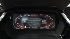 2023 BMW Z4 M40i, белый — фото 8