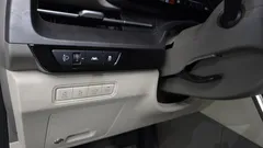 2023 Kia Carnival Gasoline 9-seater Limousine(Special vehicle) — фото 18