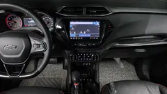 2023 ChevroletGMDaewoo Trailblazer 1.3 Turbo 2WD, голубой — фото 13