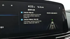 2023 Hyundai AVANTE Modern, белый — фото 16