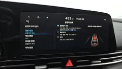 2023 Hyundai AVANTE Modern, белый — фото 17
