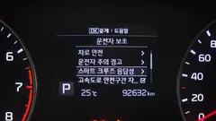 2021 Kia K3 Prestige, белый — фото 17