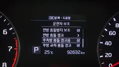2021 Kia K3 Prestige, белый — фото 18