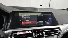 2021 BMW 3-Series 320d Touring M Sport, синий — фото 20