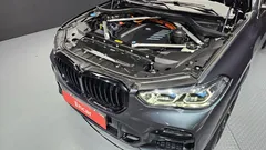 2022 BMW X5 xDrive 45e M Sport — фото 6