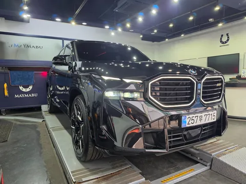 2023 BMW XM 4.4